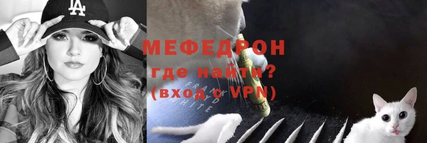 a pvp Бронницы